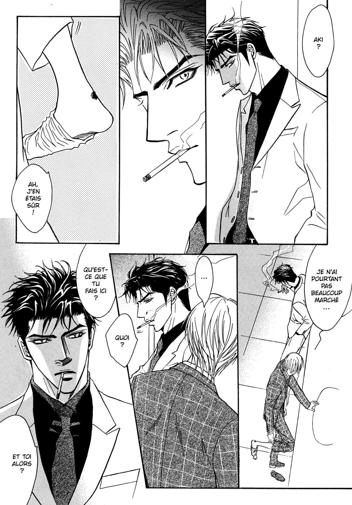 Read Punch Up fr Manga Online