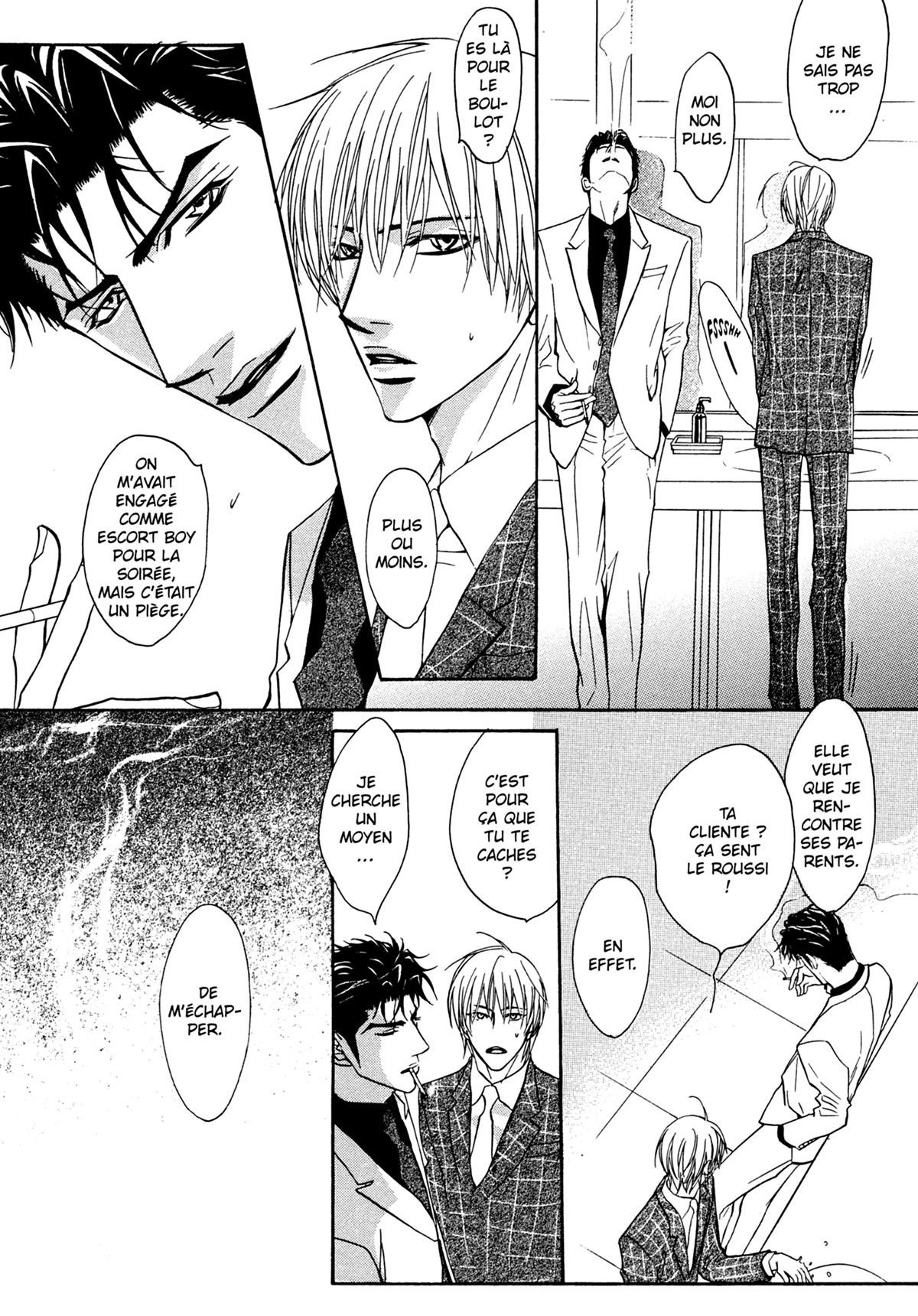 Read Punch Up fr Manga Online