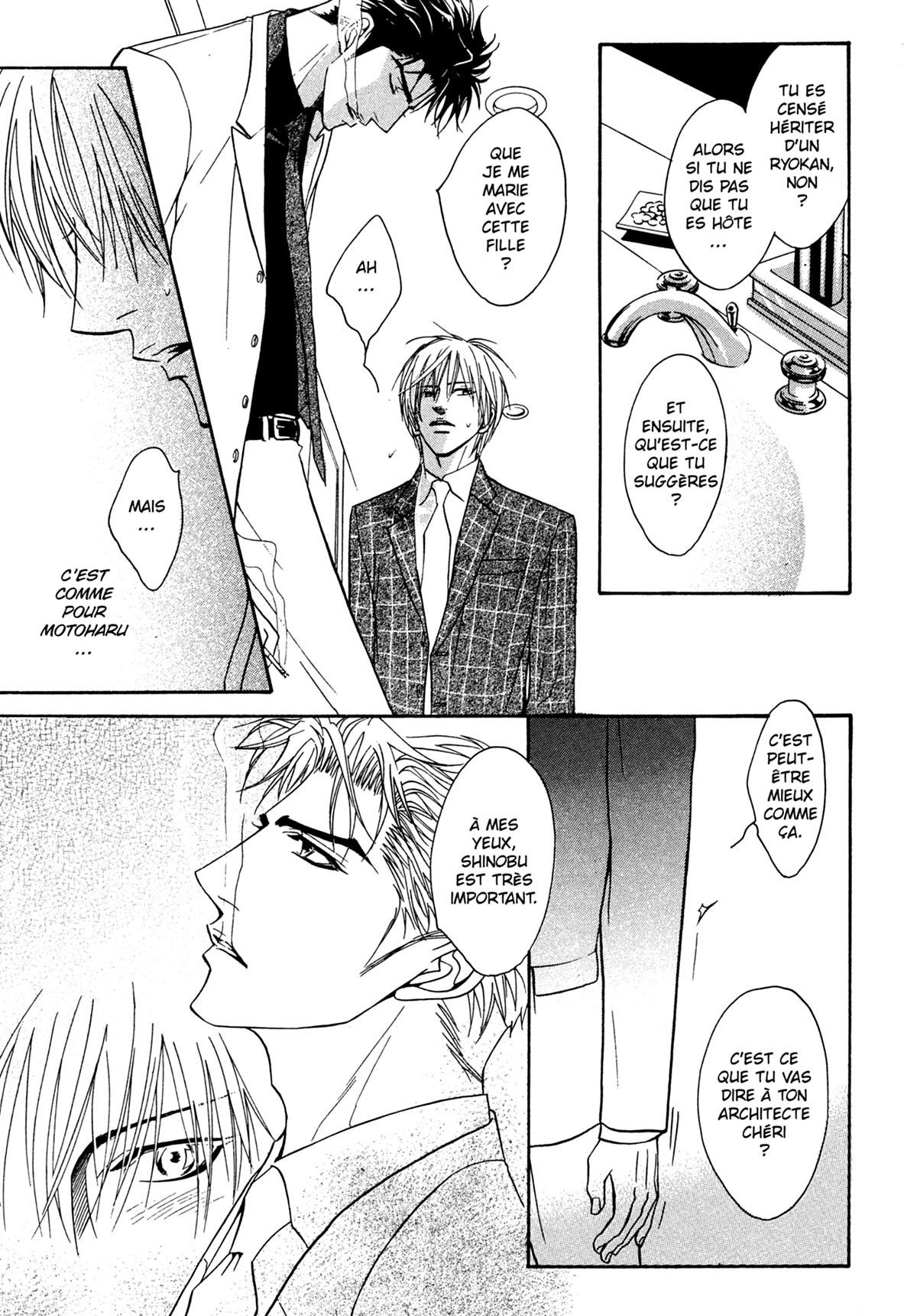 Read Punch Up fr Manga Online