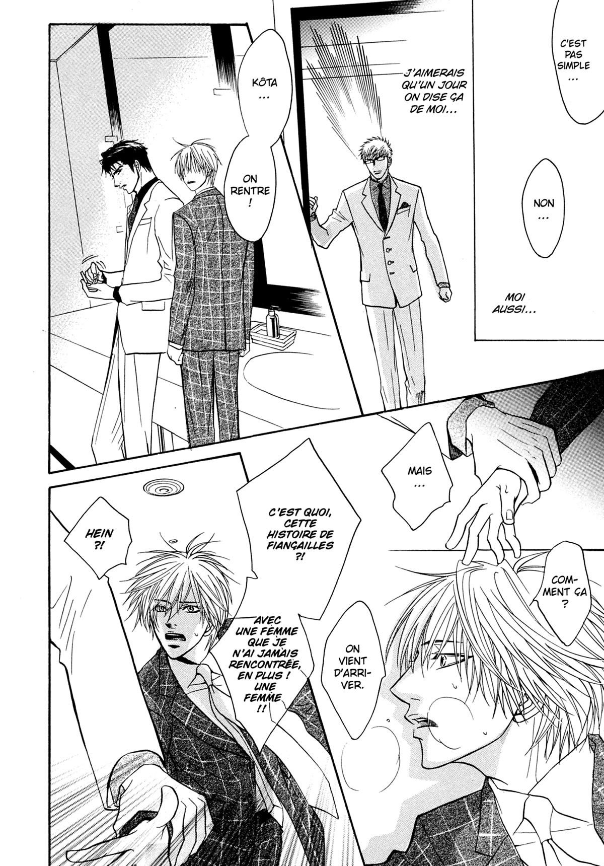 Read Punch Up fr Manga Online