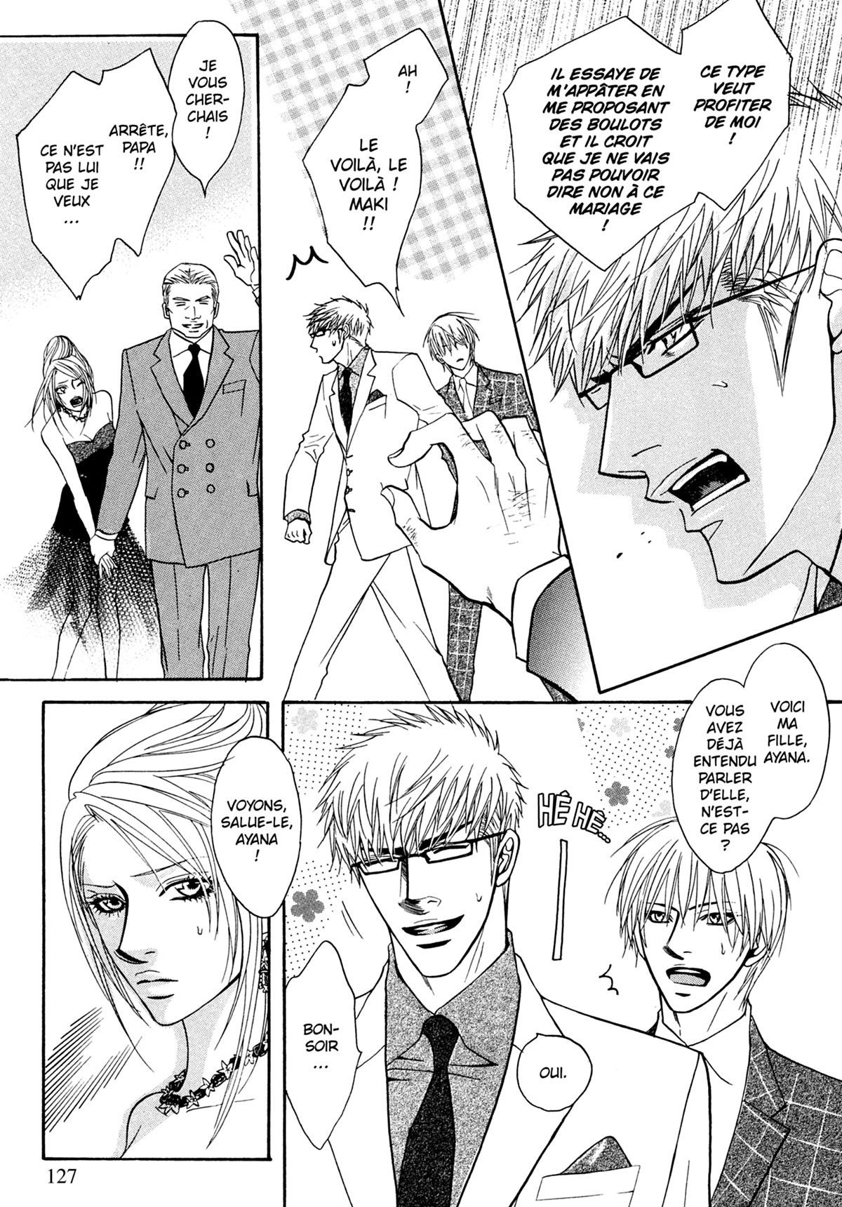 Read Punch Up fr Manga Online