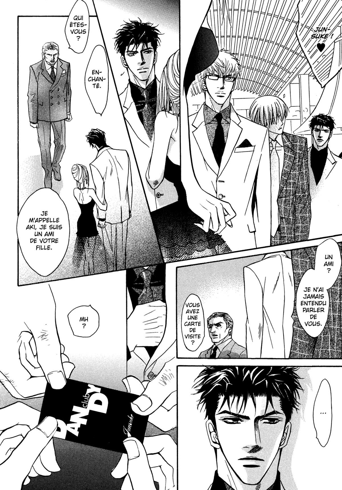Read Punch Up fr Manga Online