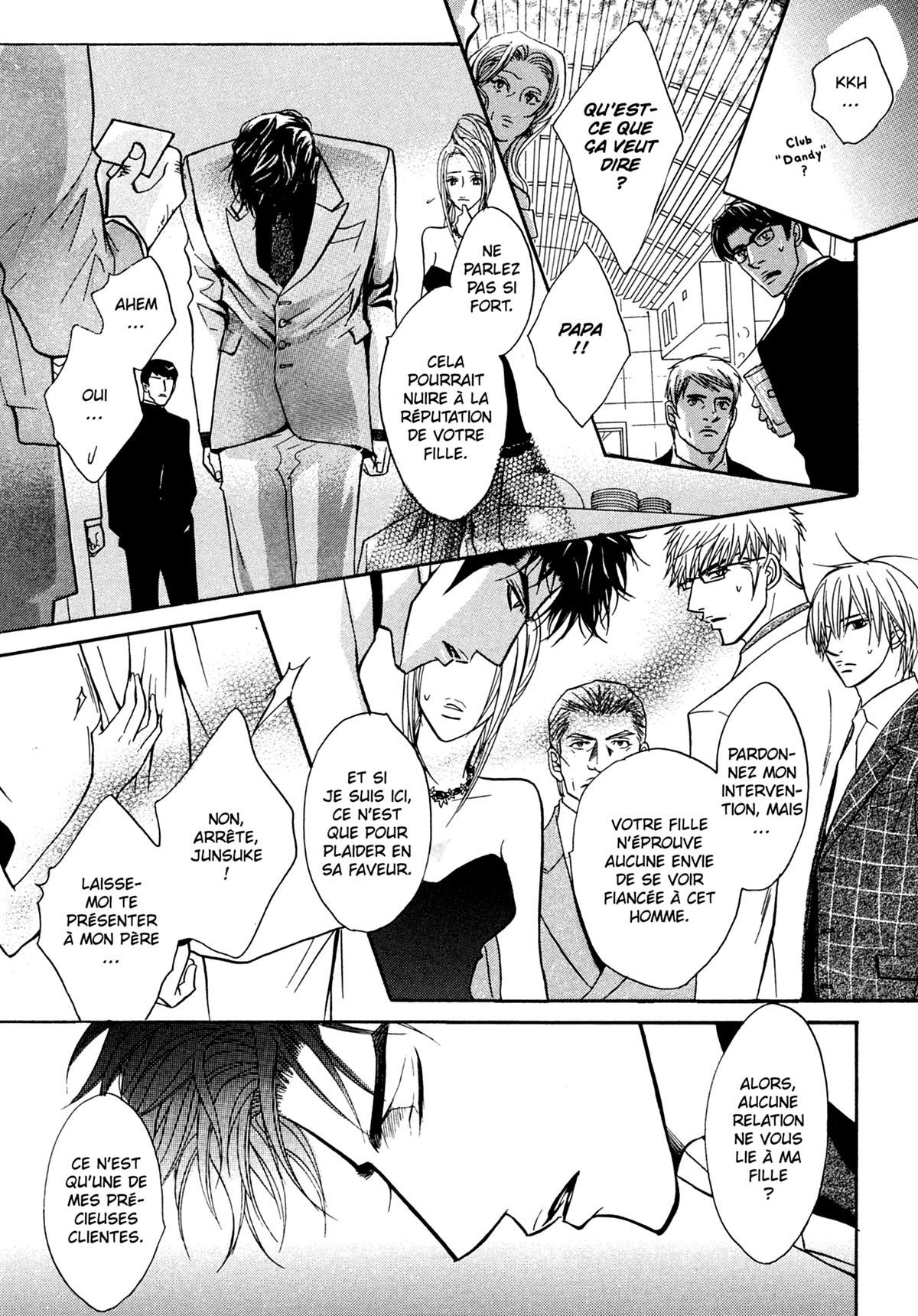 Read Punch Up fr Manga Online