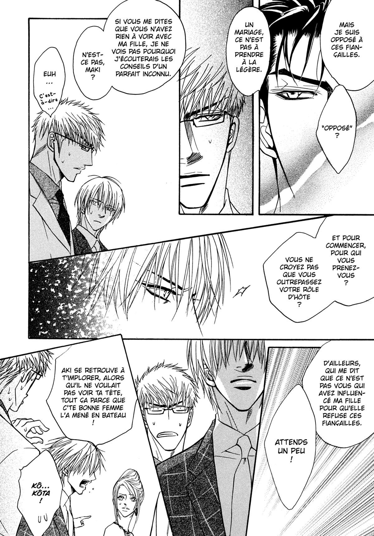 Read Punch Up fr Manga Online