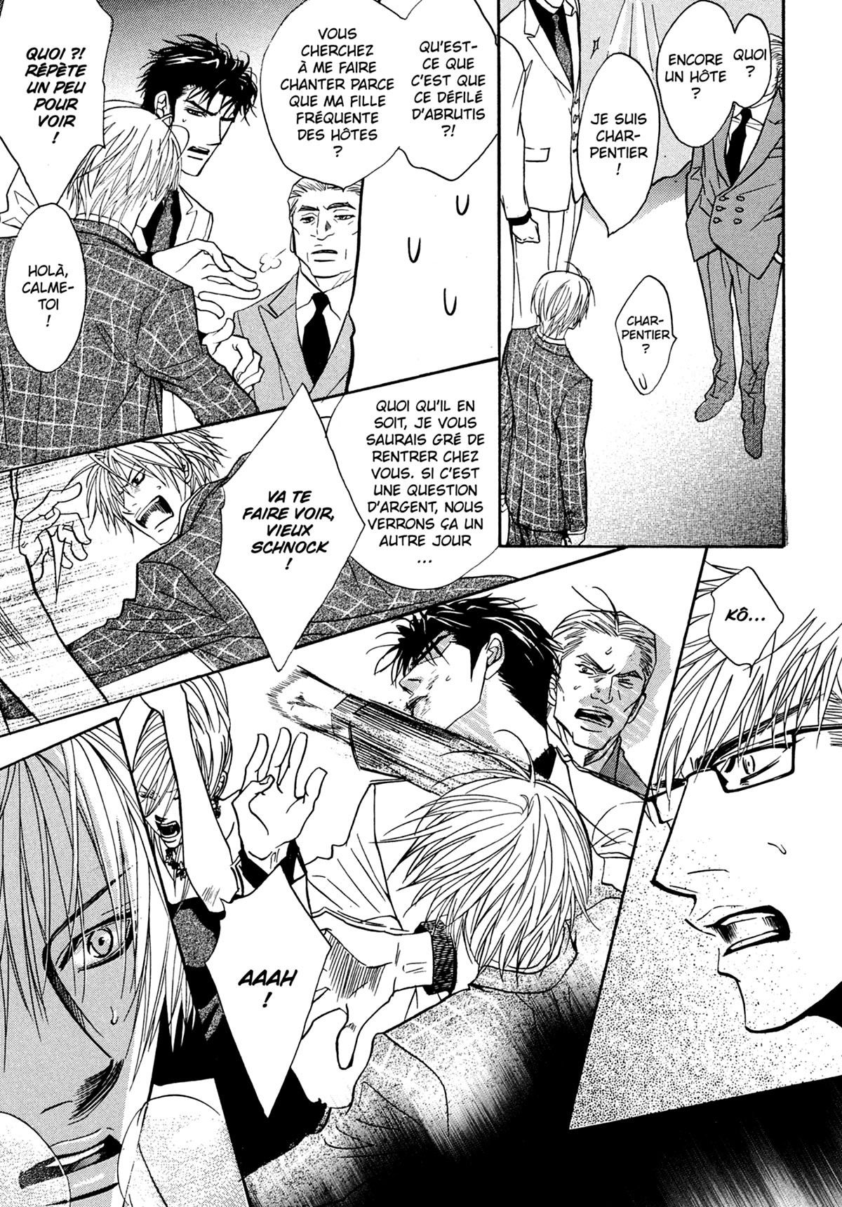 Read Punch Up fr Manga Online