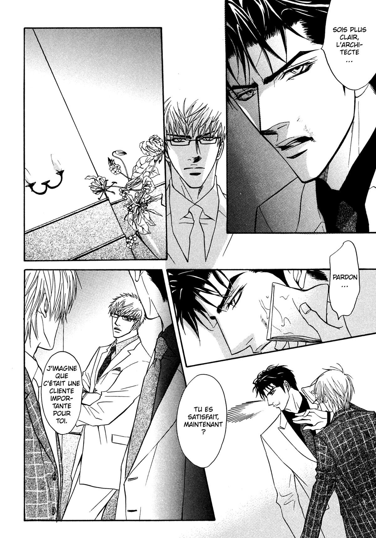 Read Punch Up fr Manga Online