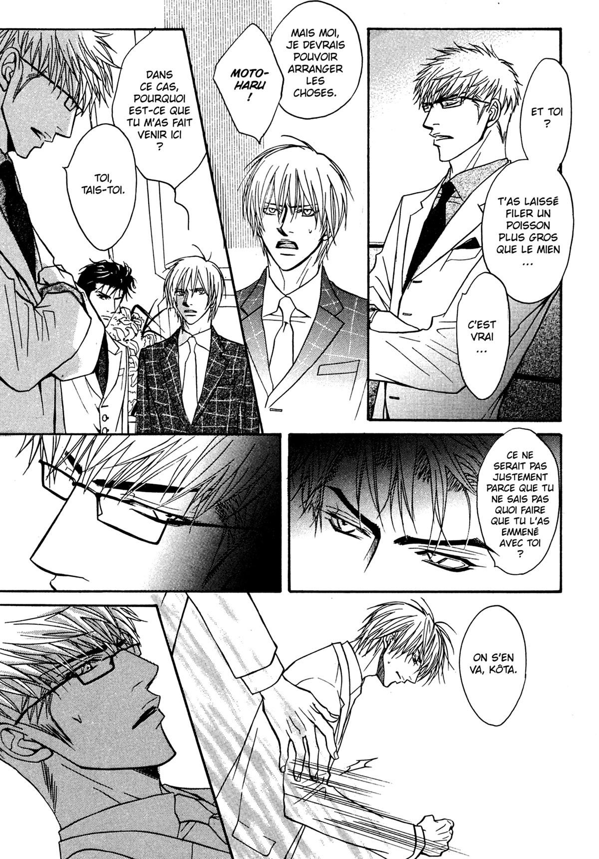 Read Punch Up fr Manga Online