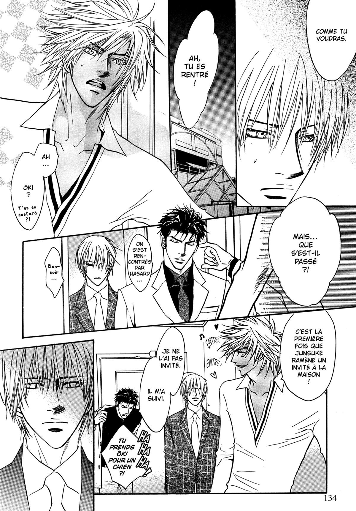 Read Punch Up fr Manga Online