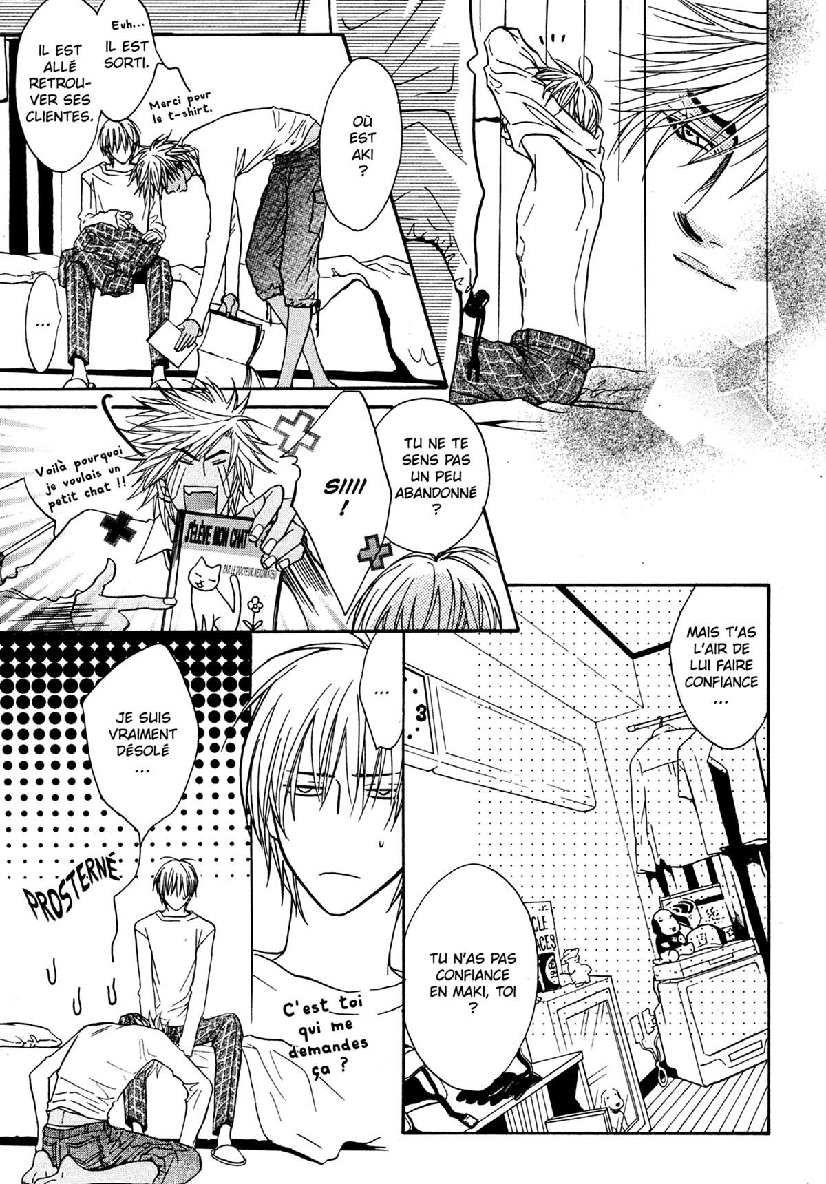 Read Punch Up fr Manga Online