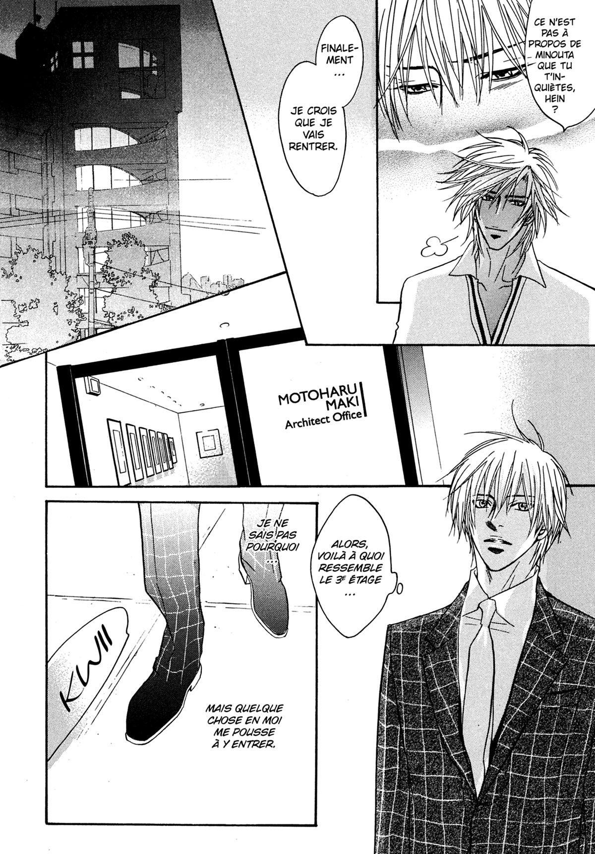 Read Punch Up fr Manga Online
