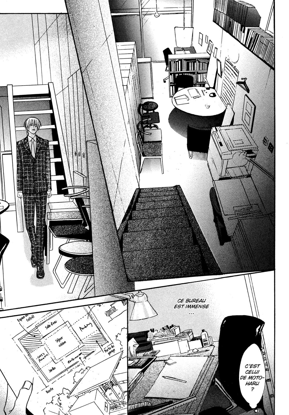 Read Punch Up fr Manga Online