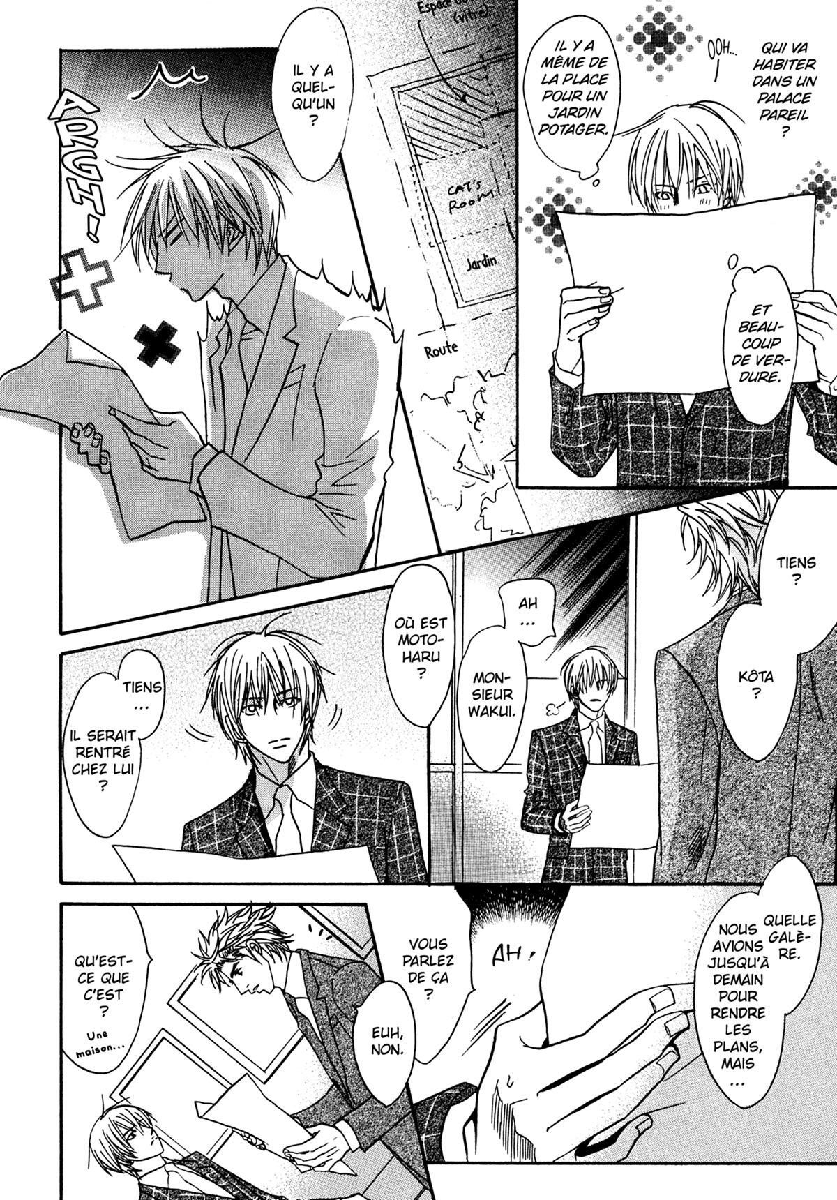 Read Punch Up fr Manga Online