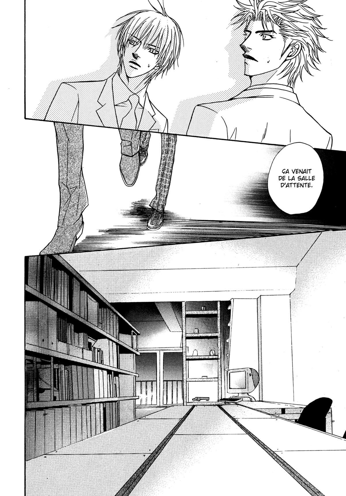 Read Punch Up fr Manga Online