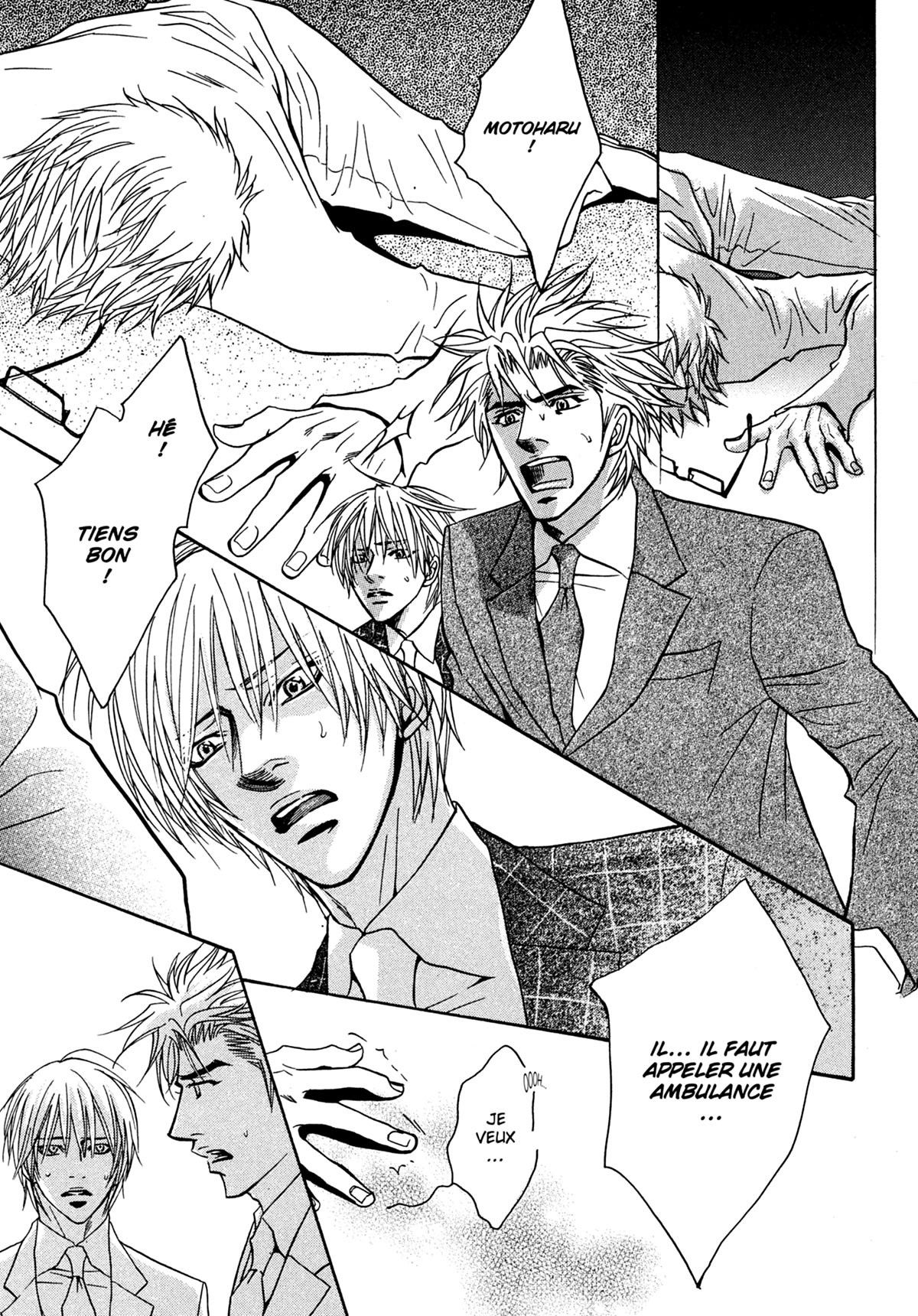Read Punch Up fr Manga Online