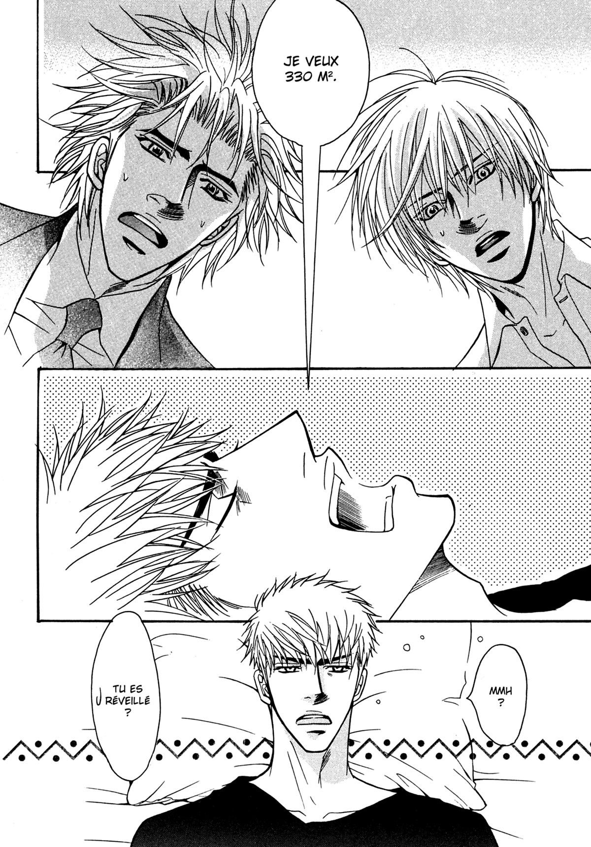 Read Punch Up fr Manga Online