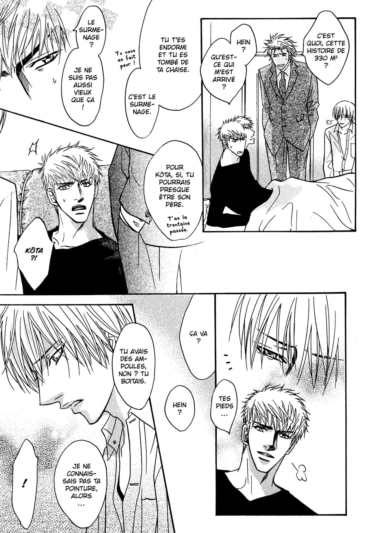 Read Punch Up fr Manga Online