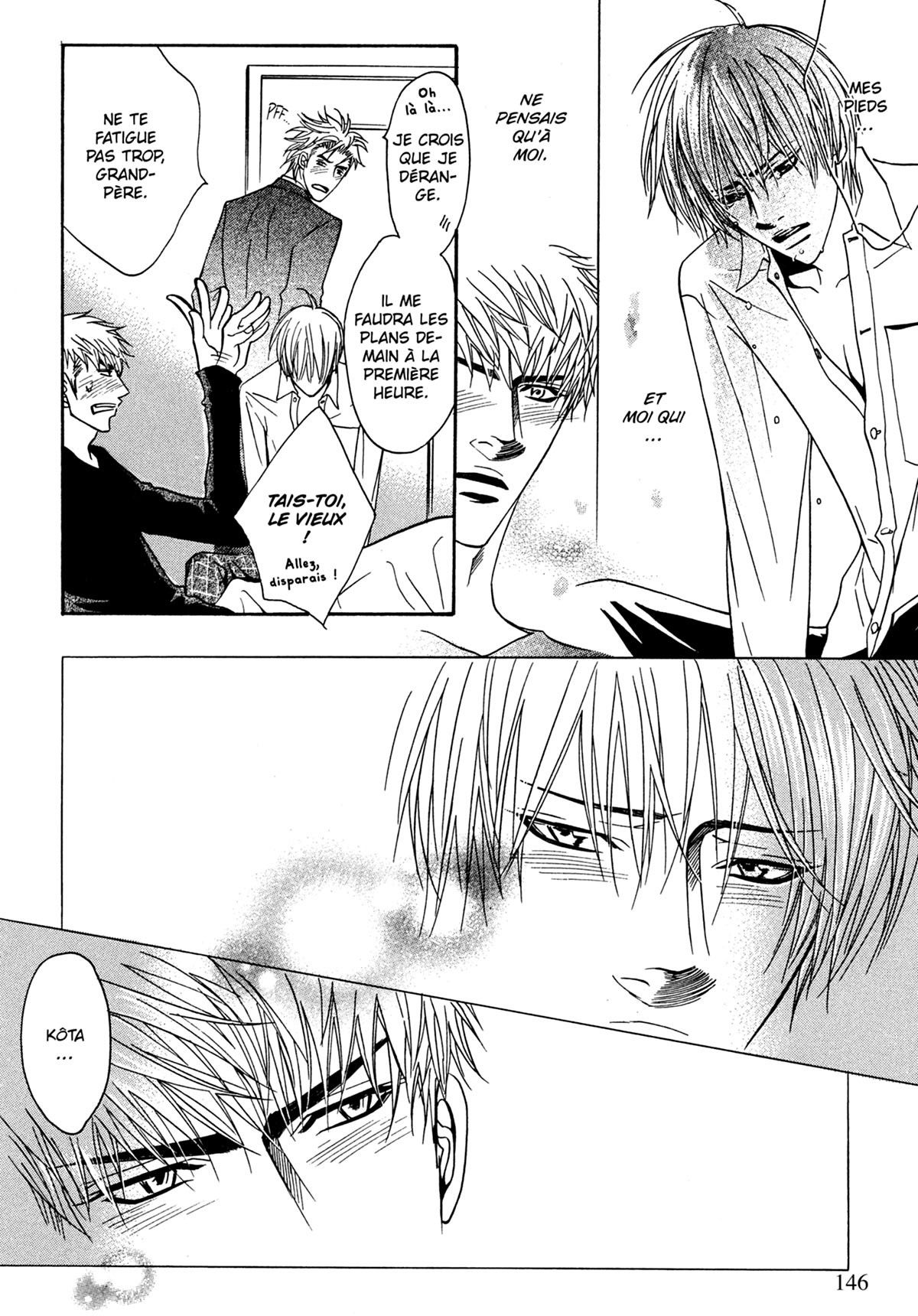 Read Punch Up fr Manga Online