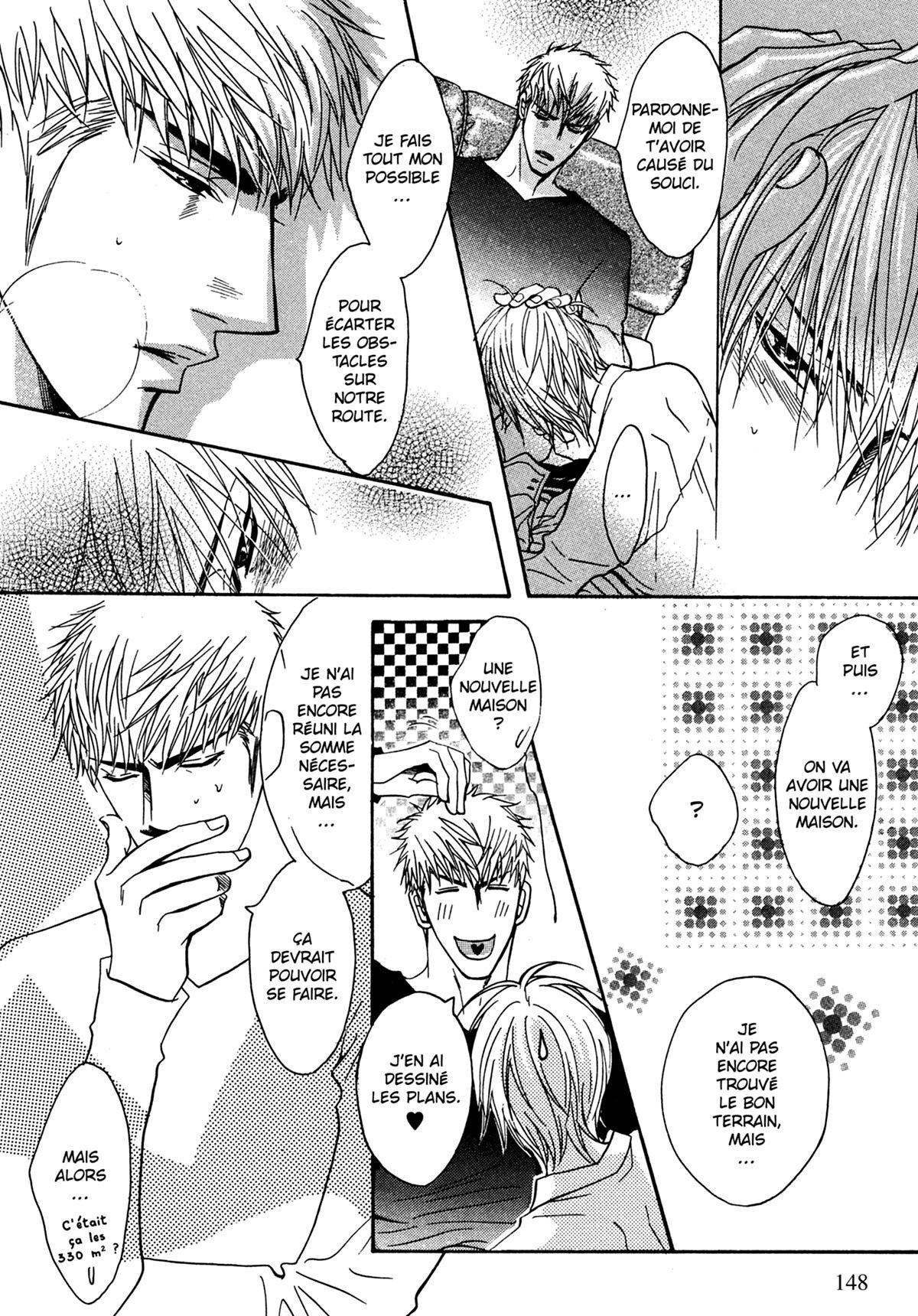 Read Punch Up fr Manga Online