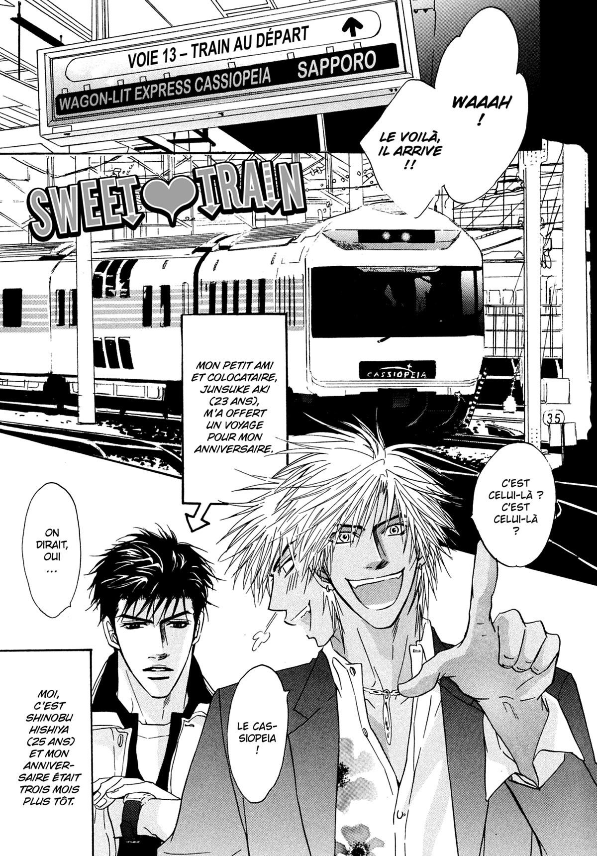 Read Punch Up fr Manga Online