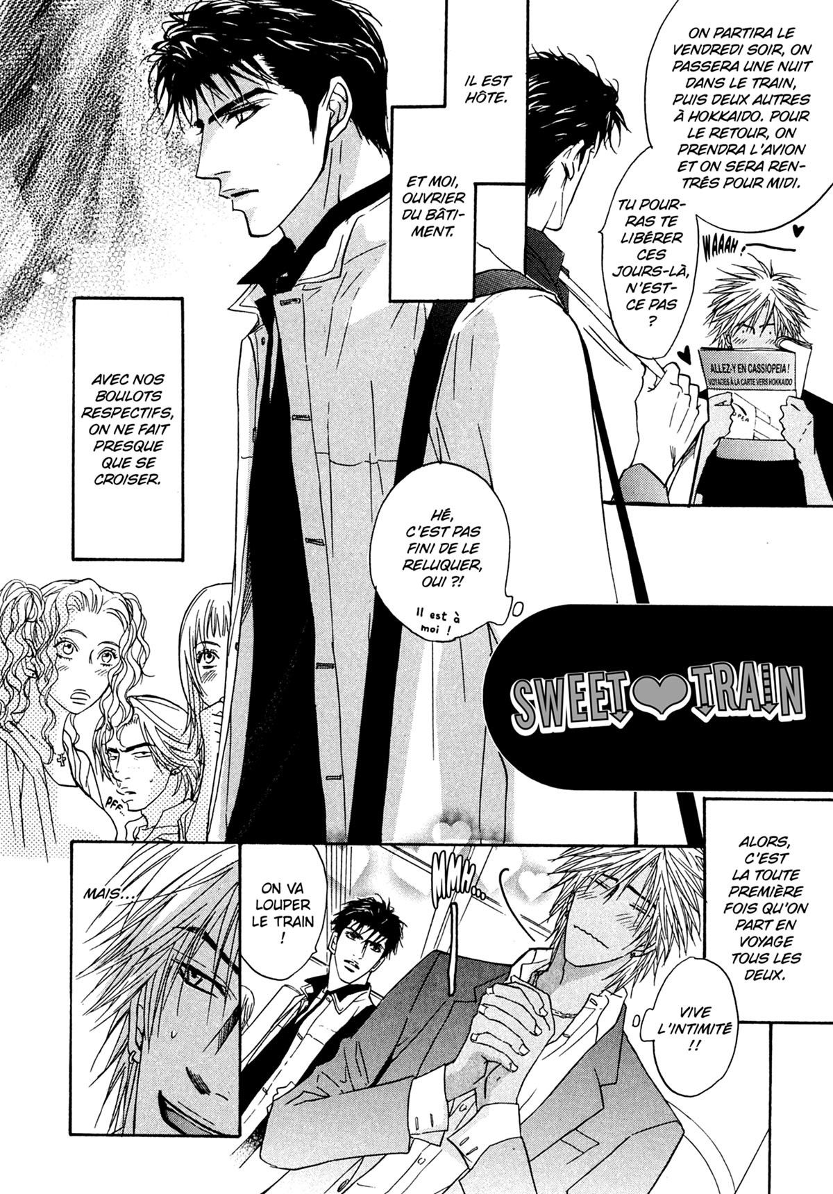 Read Punch Up fr Manga Online