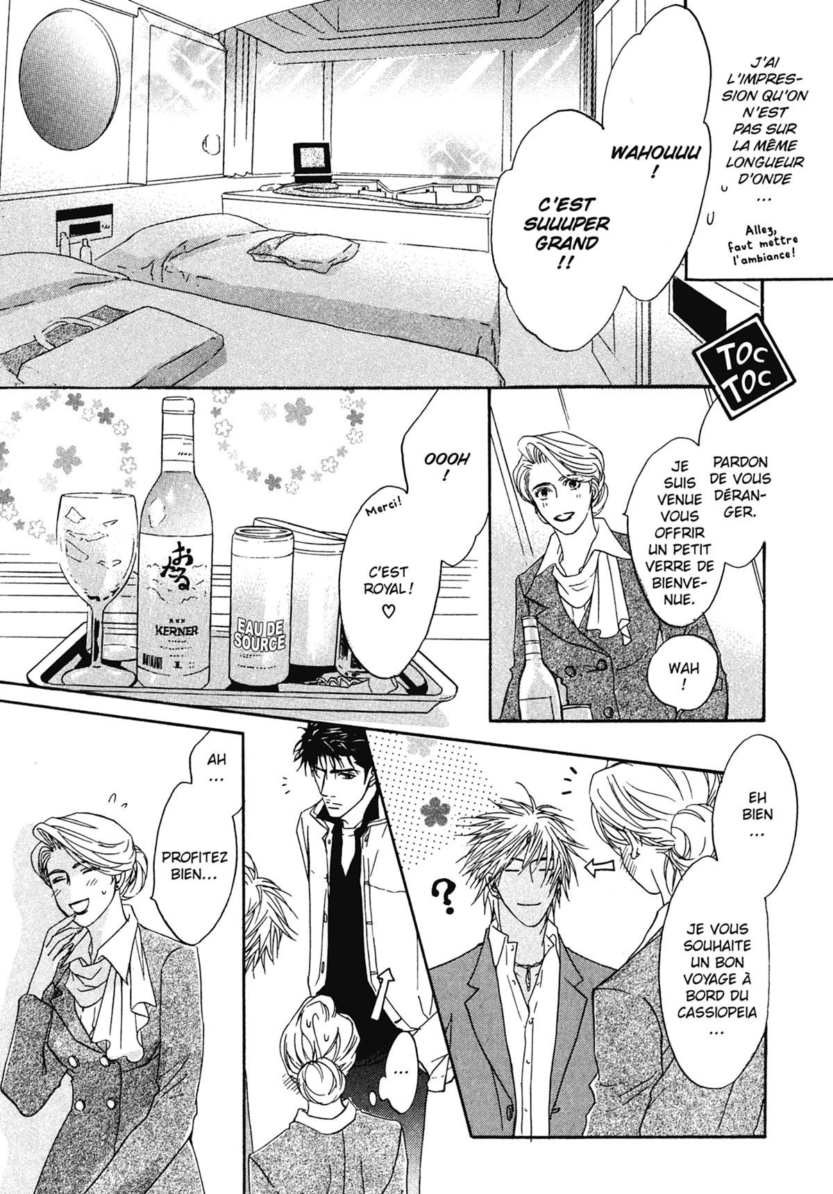 Read Punch Up fr Manga Online