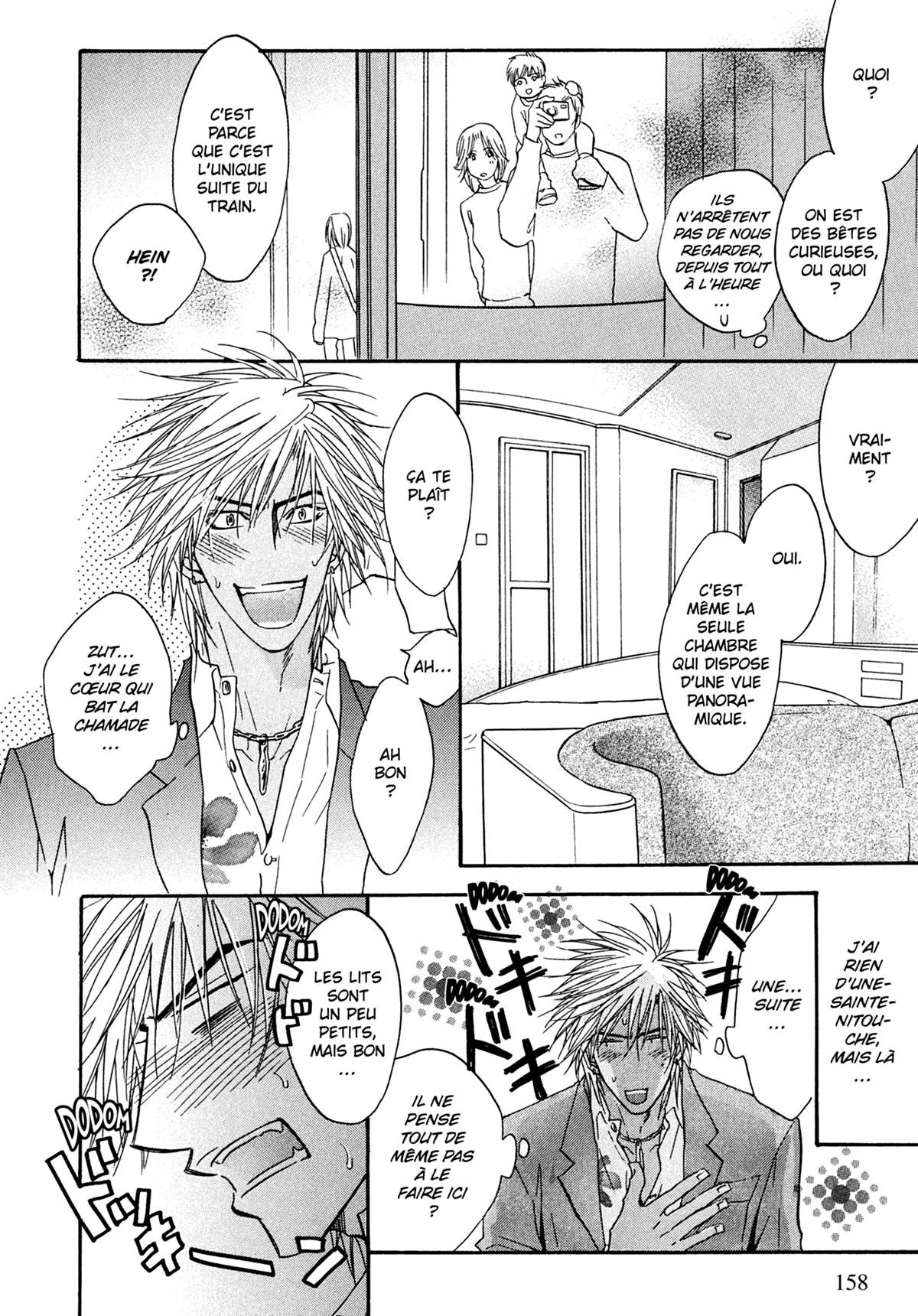 Read Punch Up fr Manga Online