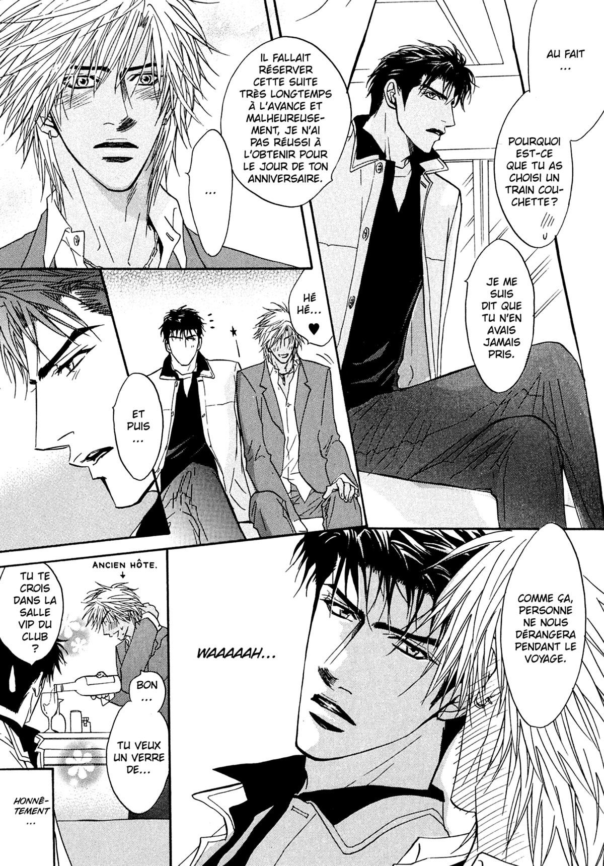 Read Punch Up fr Manga Online