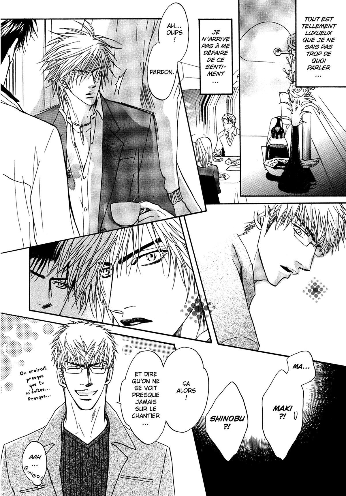 Read Punch Up fr Manga Online