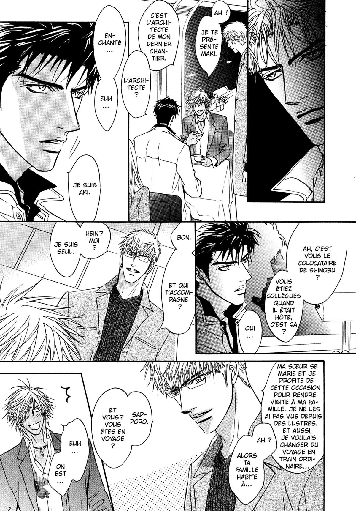 Read Punch Up fr Manga Online