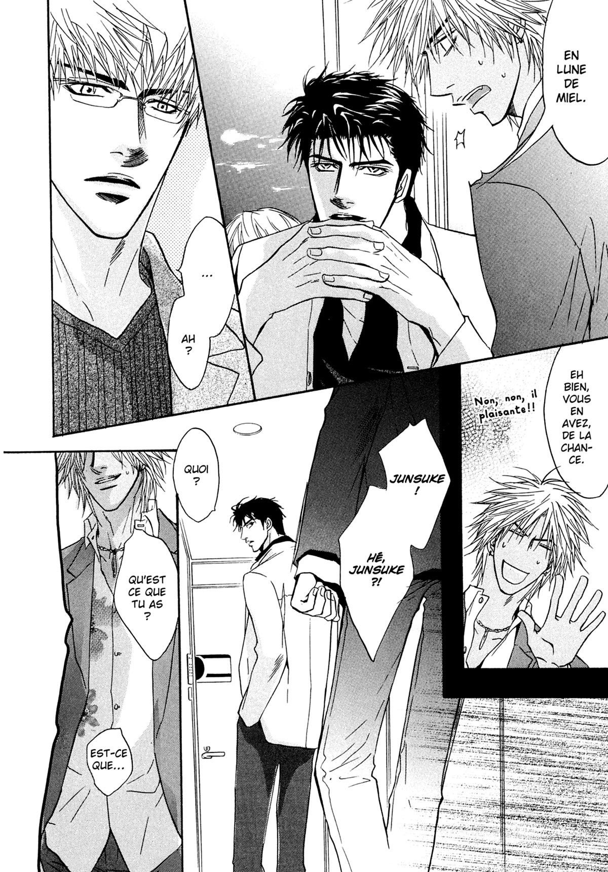 Read Punch Up fr Manga Online