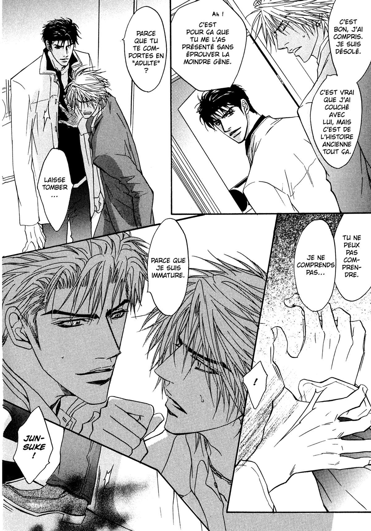 Read Punch Up fr Manga Online