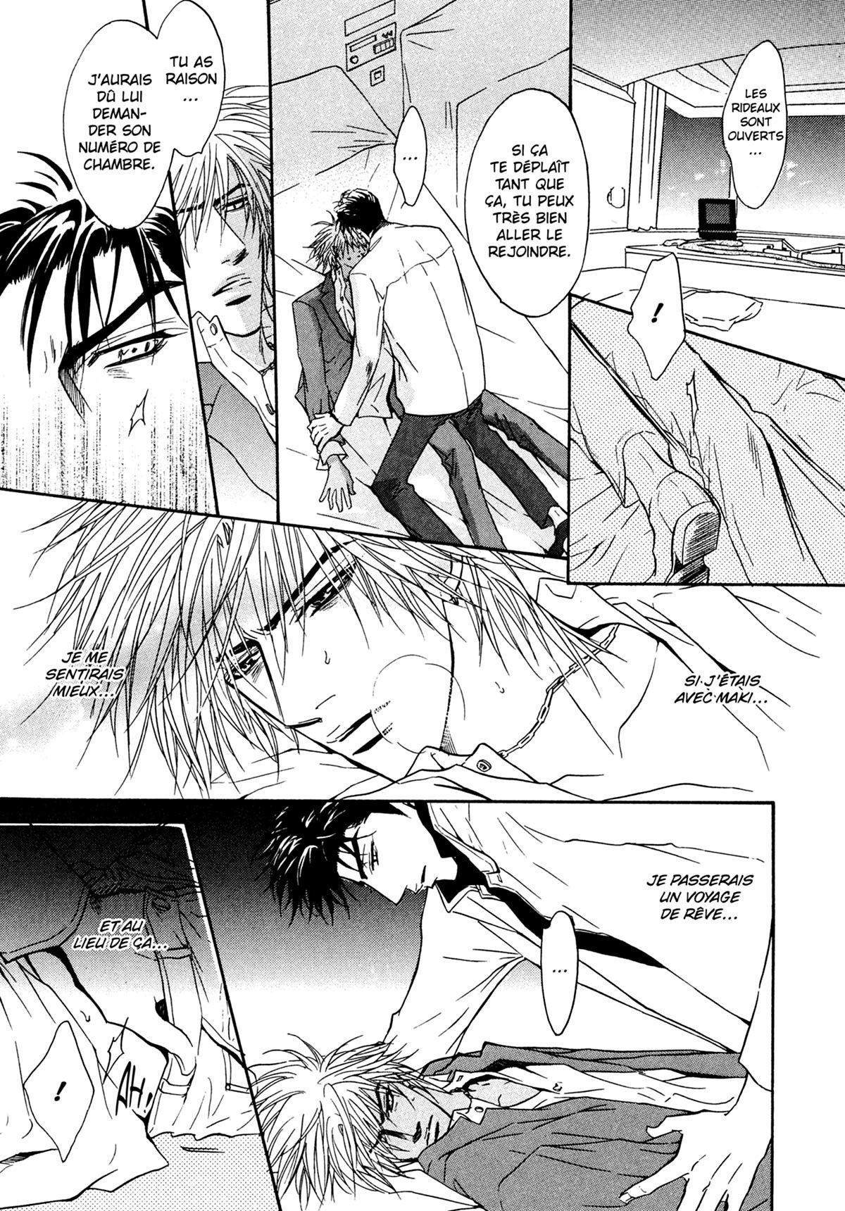 Read Punch Up fr Manga Online