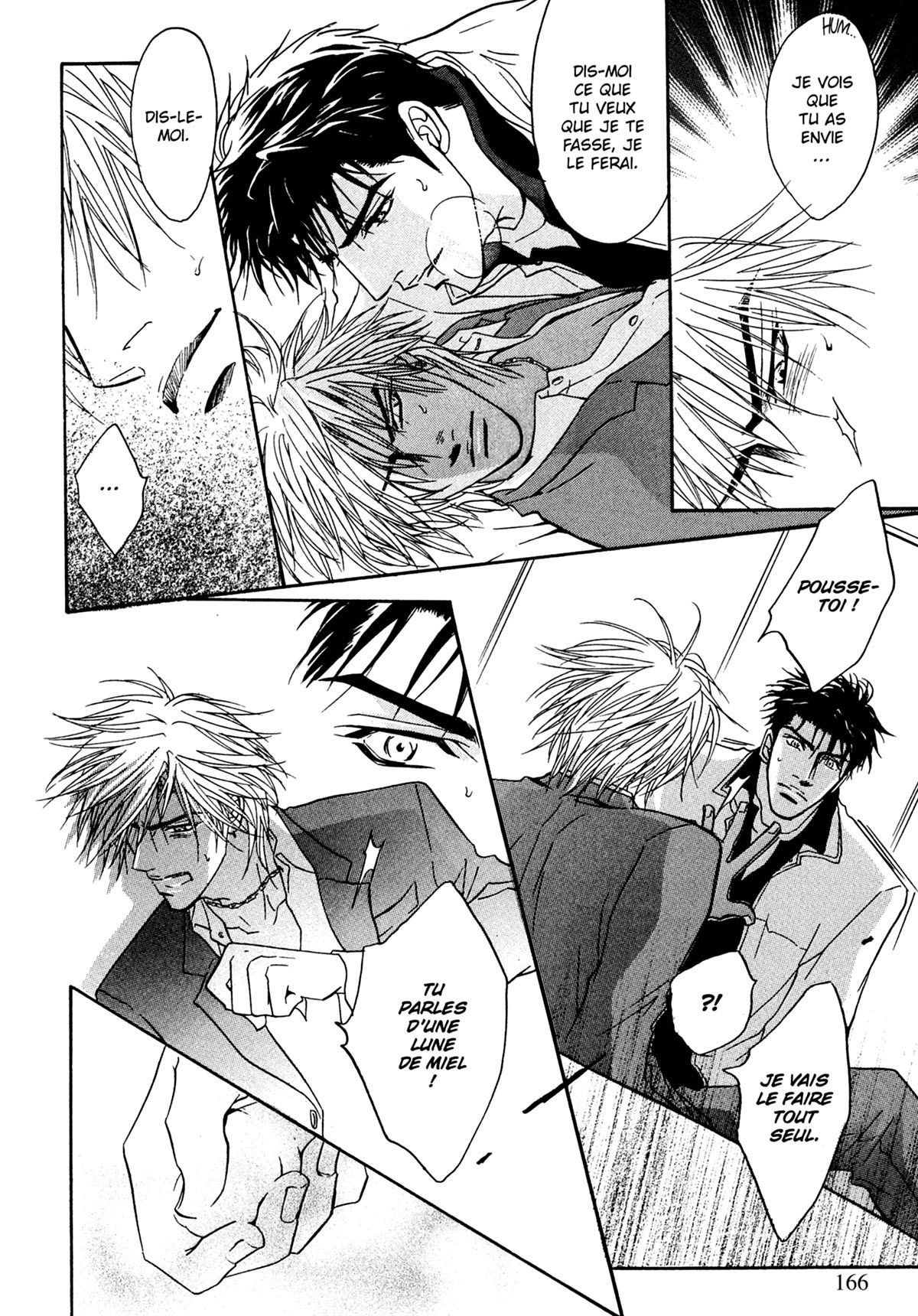 Read Punch Up fr Manga Online