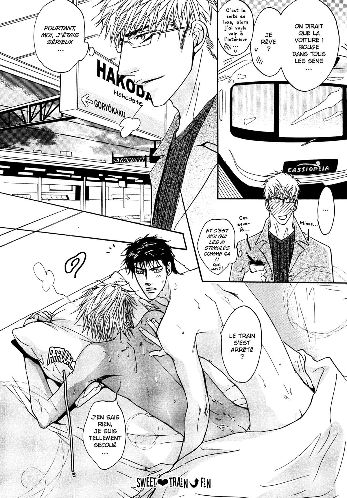 Read Punch Up fr Manga Online