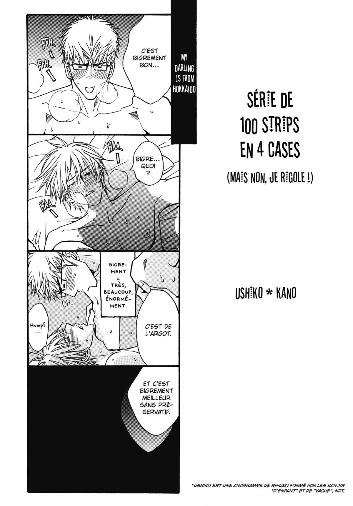 Read Punch Up fr Manga Online