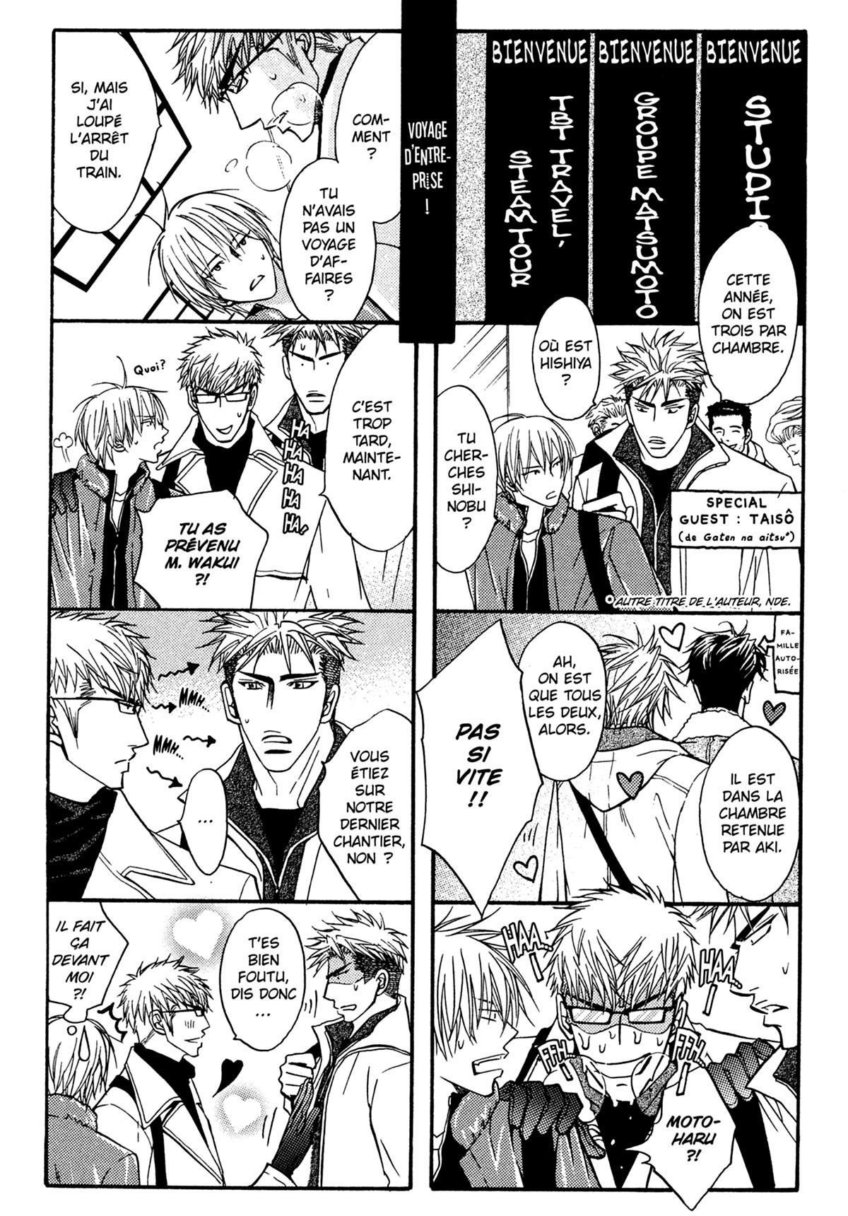 Read Punch Up fr Manga Online