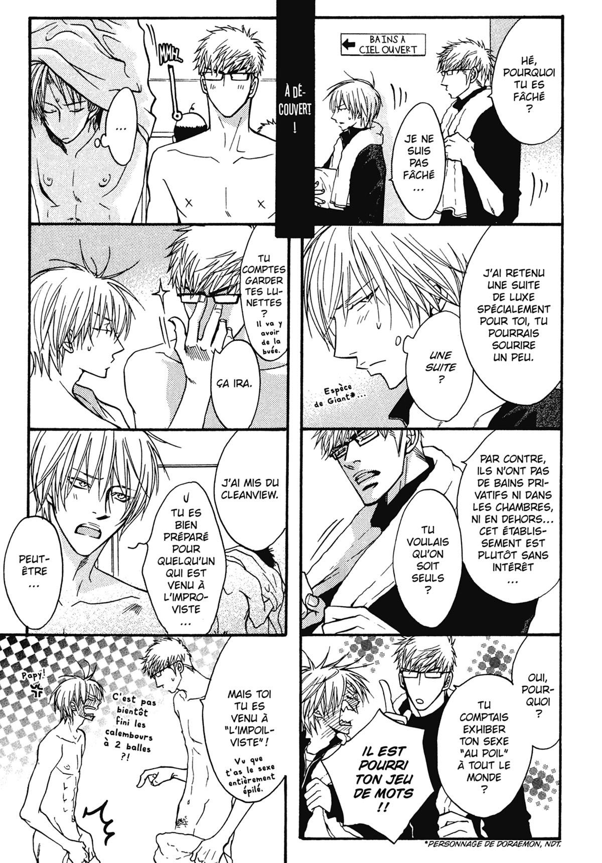 Read Punch Up fr Manga Online