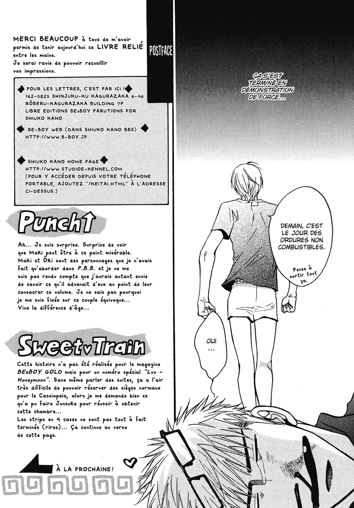 Read Punch Up fr Manga Online