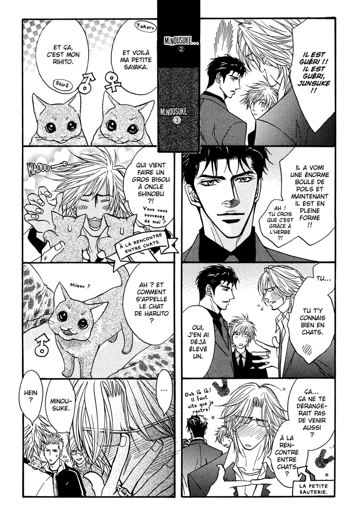 Read Punch Up fr Manga Online