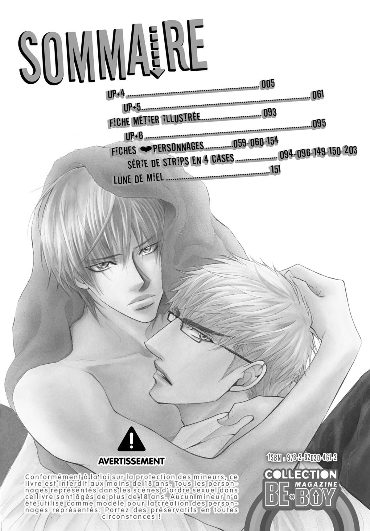 Read Punch Up fr Manga Online