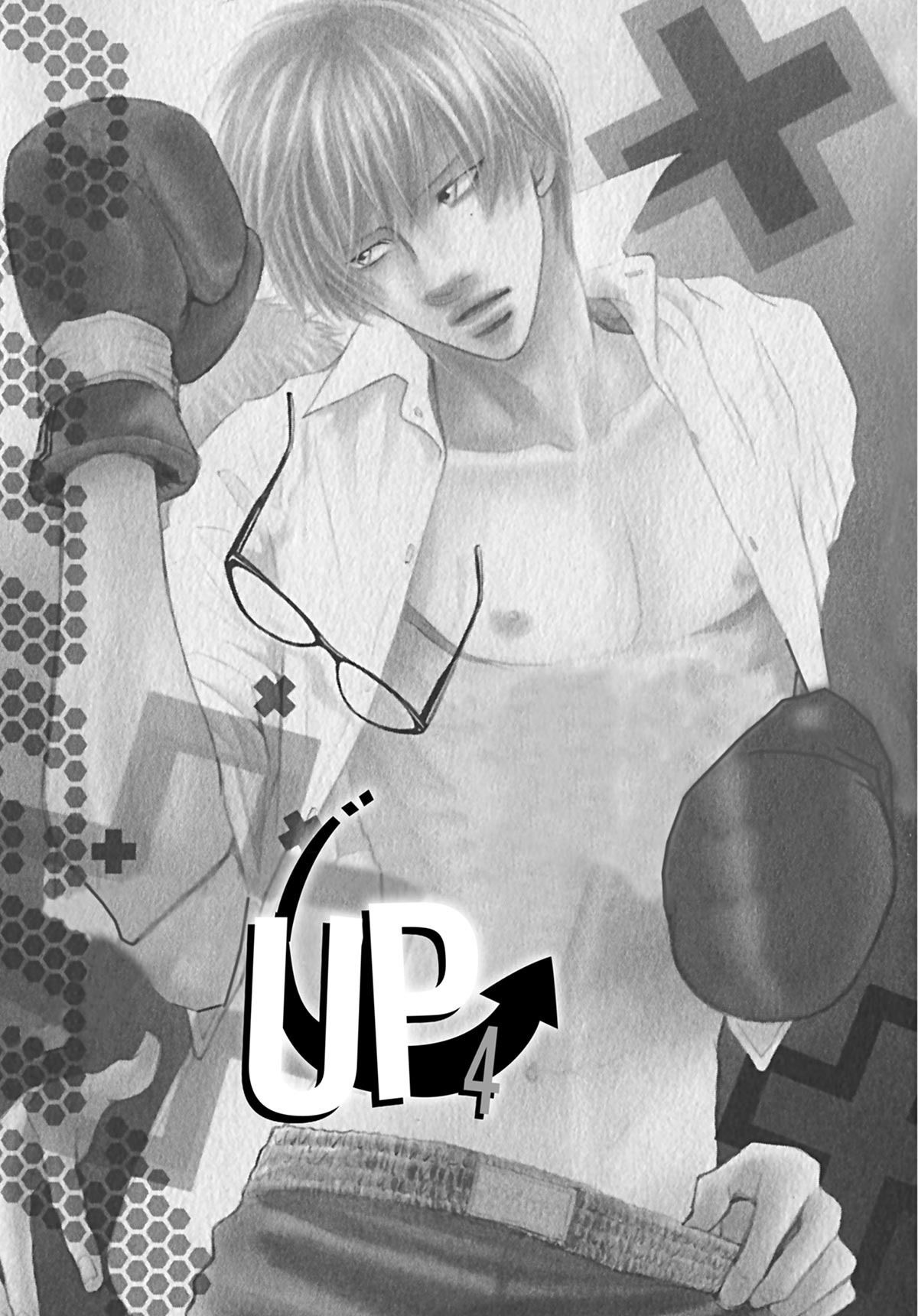 Read Punch Up fr Manga Online