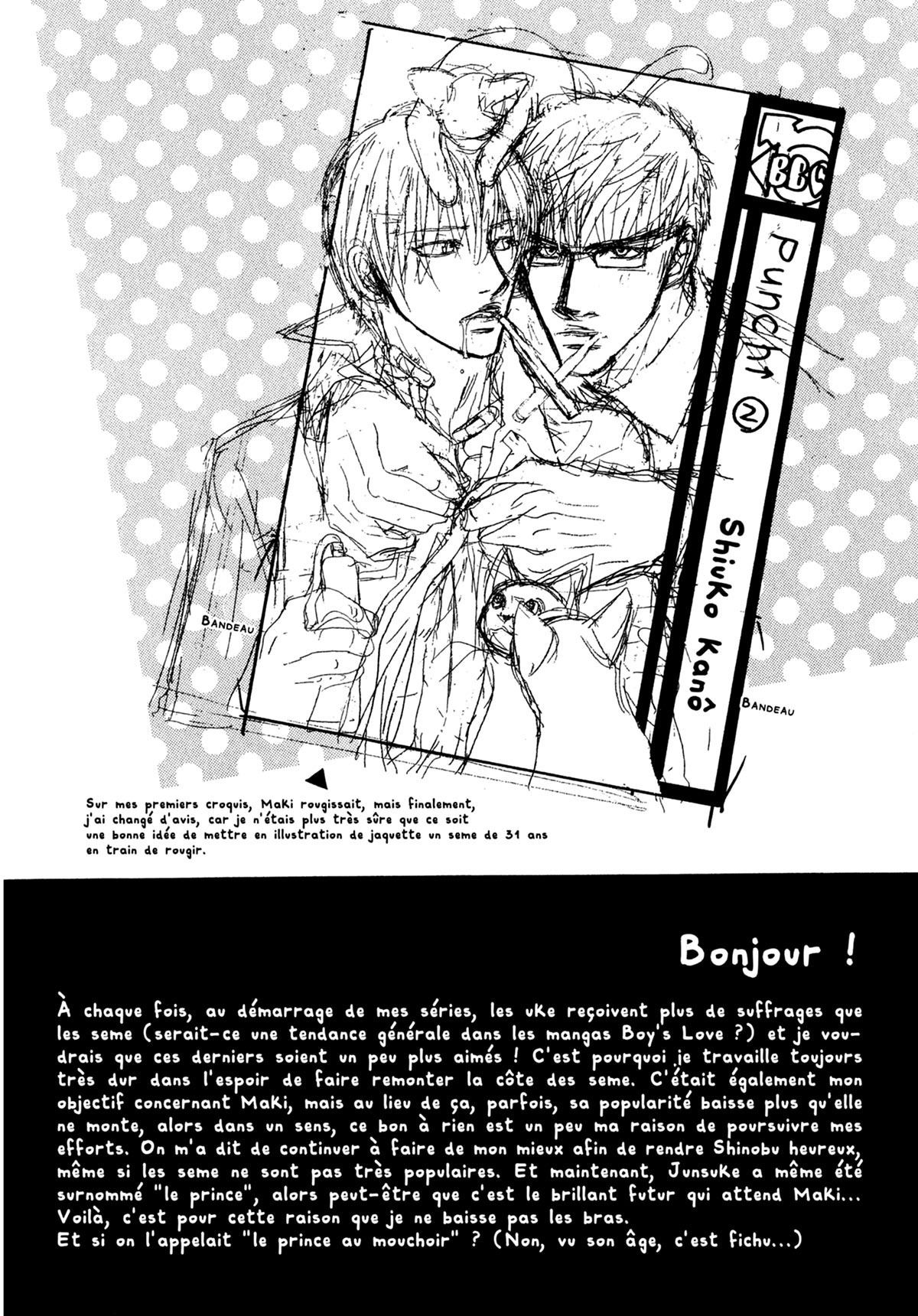 Read Punch Up fr Manga Online