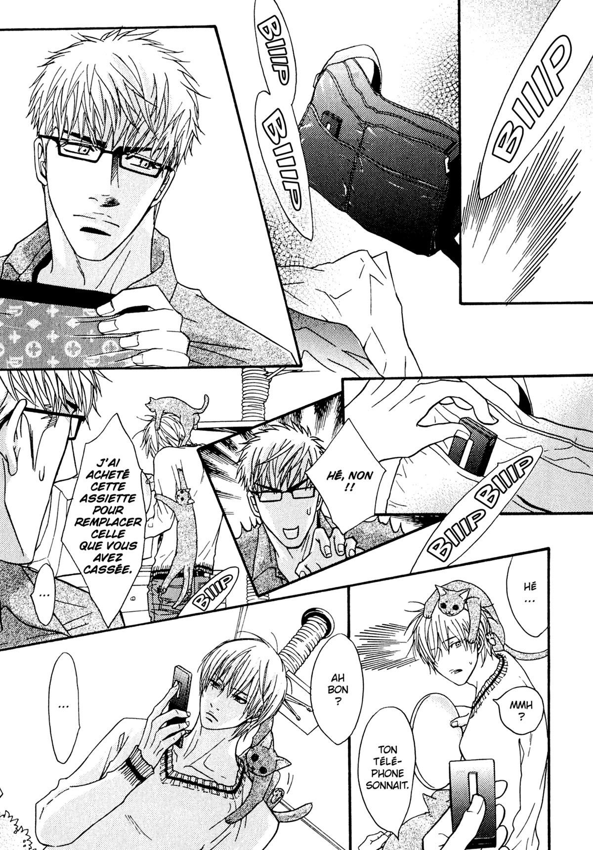 Read Punch Up fr Manga Online