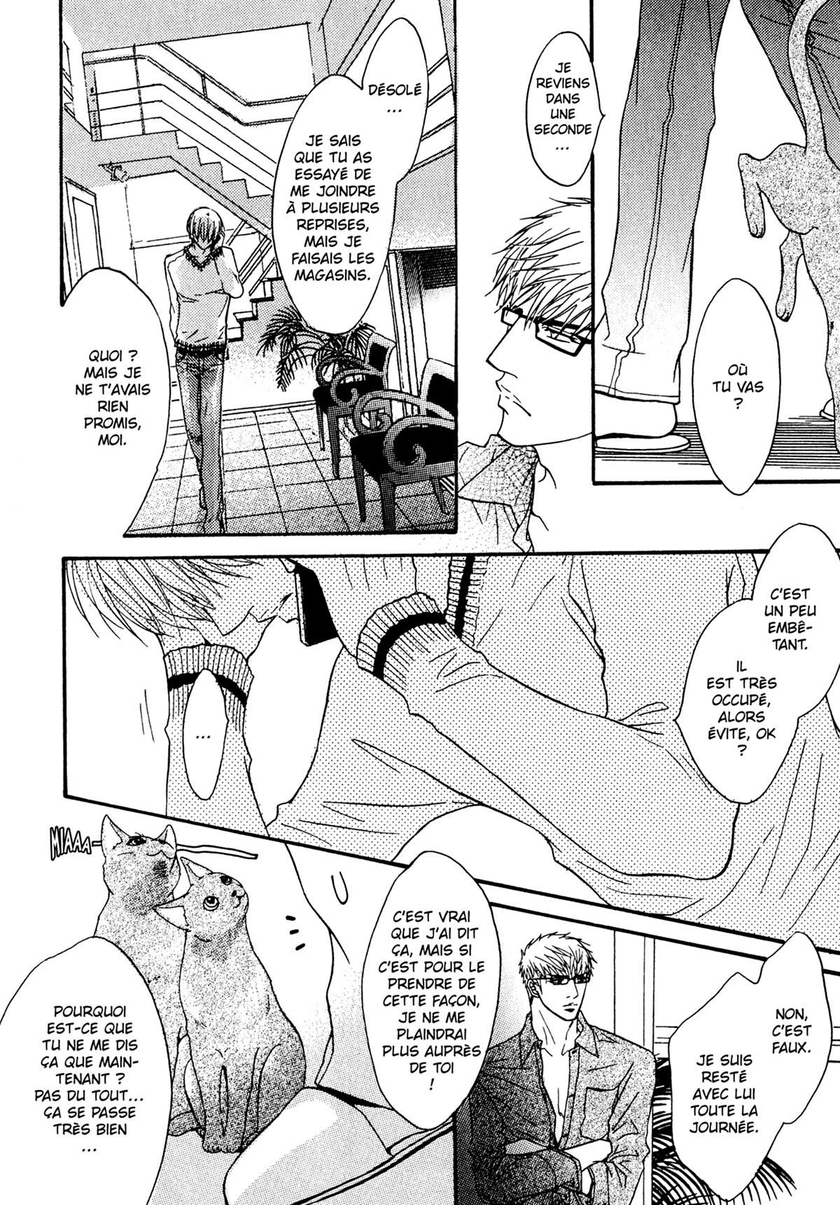 Read Punch Up fr Manga Online