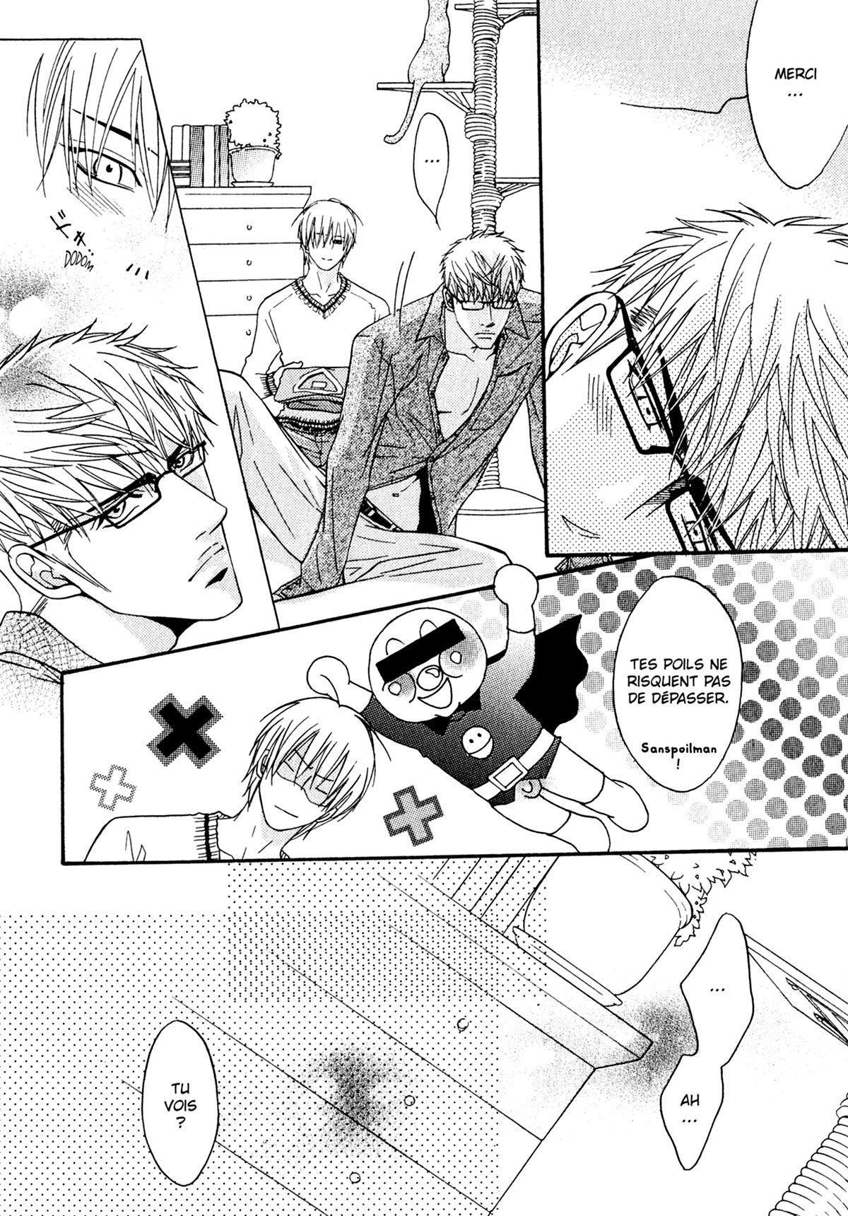 Read Punch Up fr Manga Online