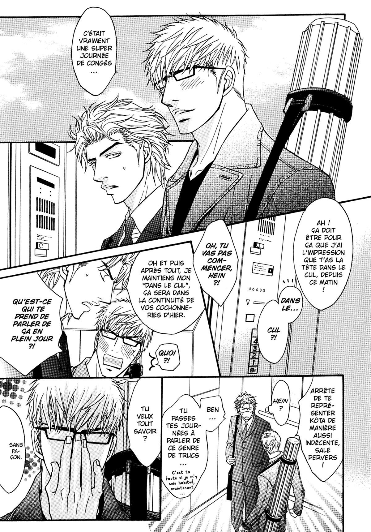 Read Punch Up fr Manga Online