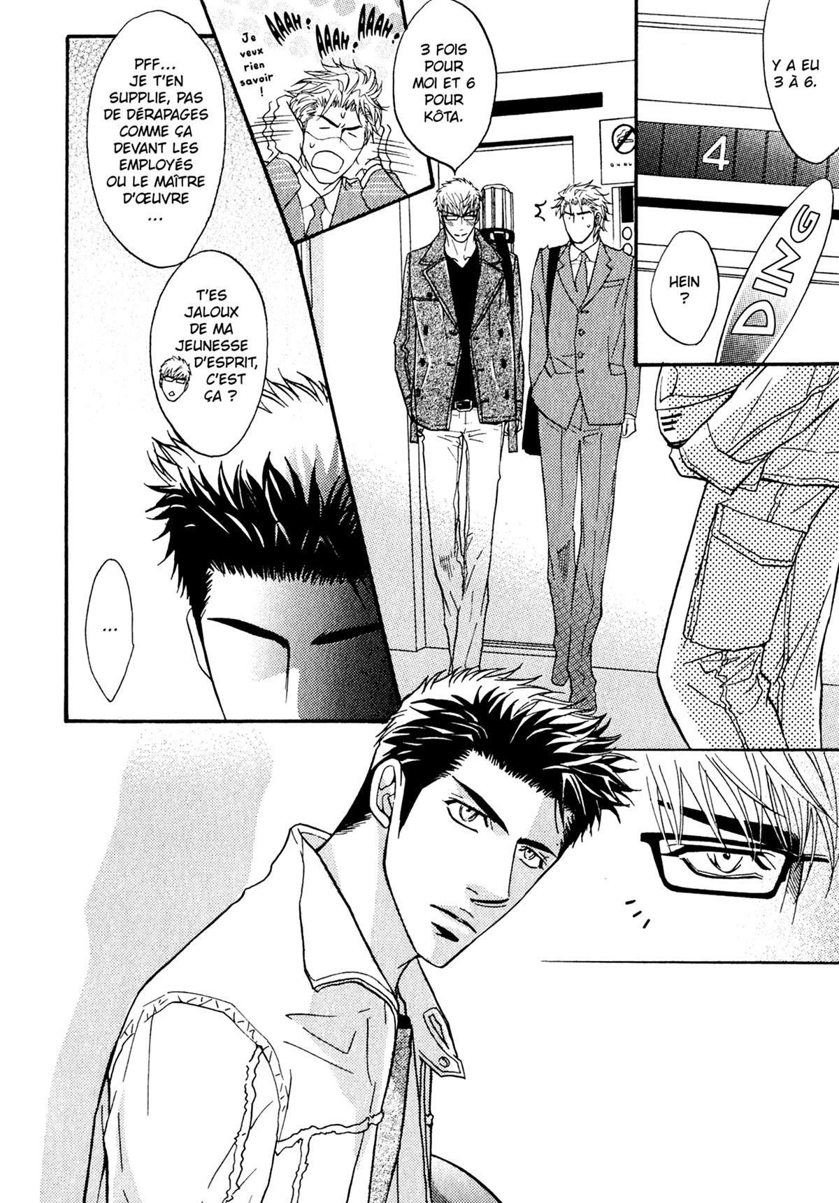 Read Punch Up fr Manga Online