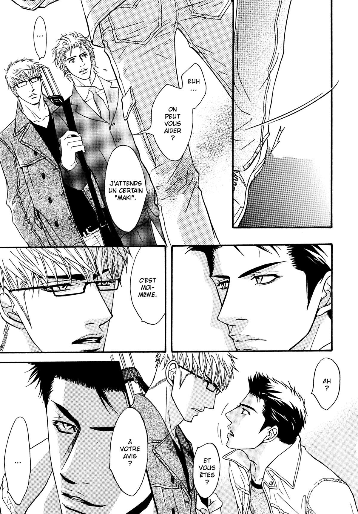 Read Punch Up fr Manga Online
