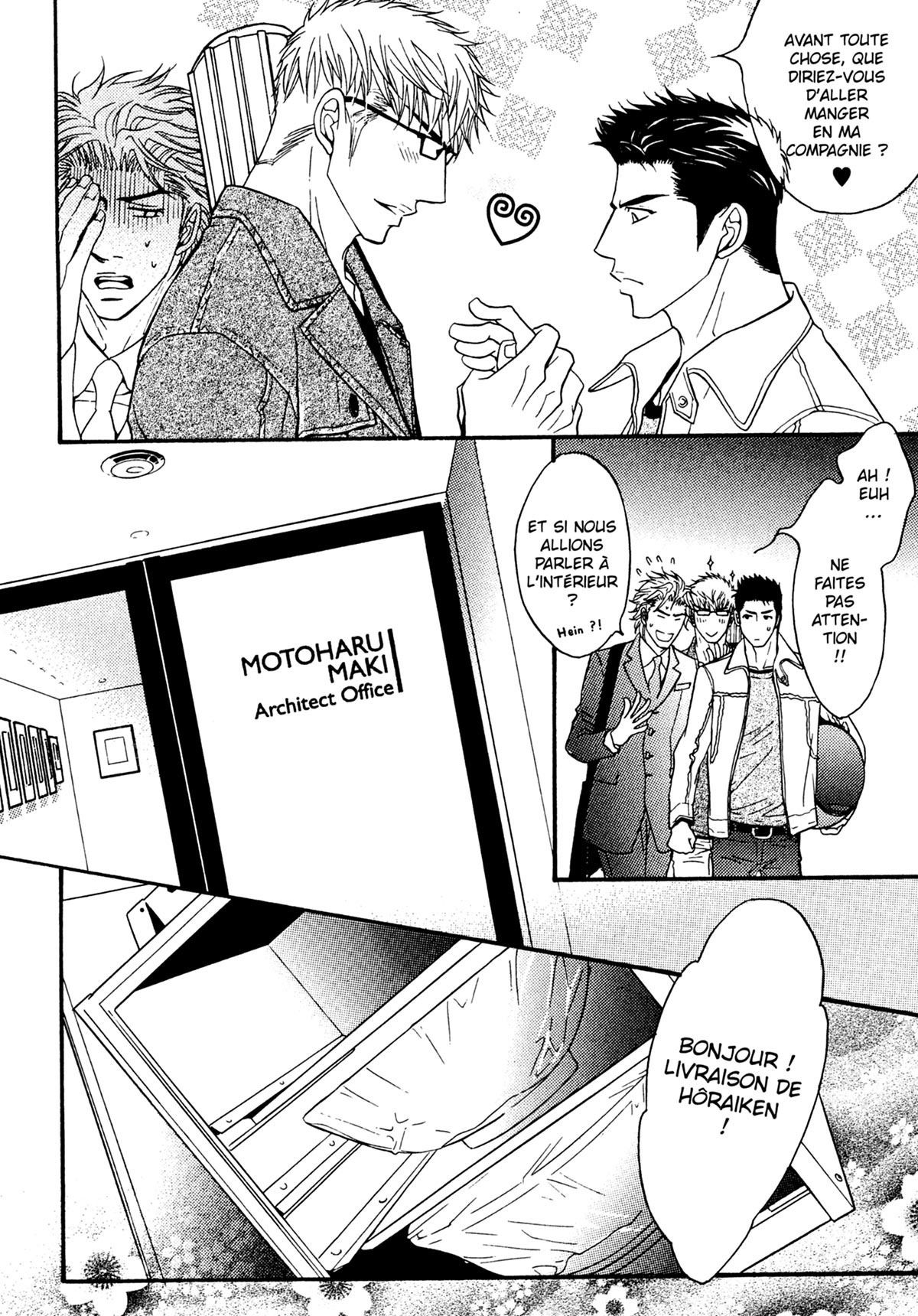 Read Punch Up fr Manga Online