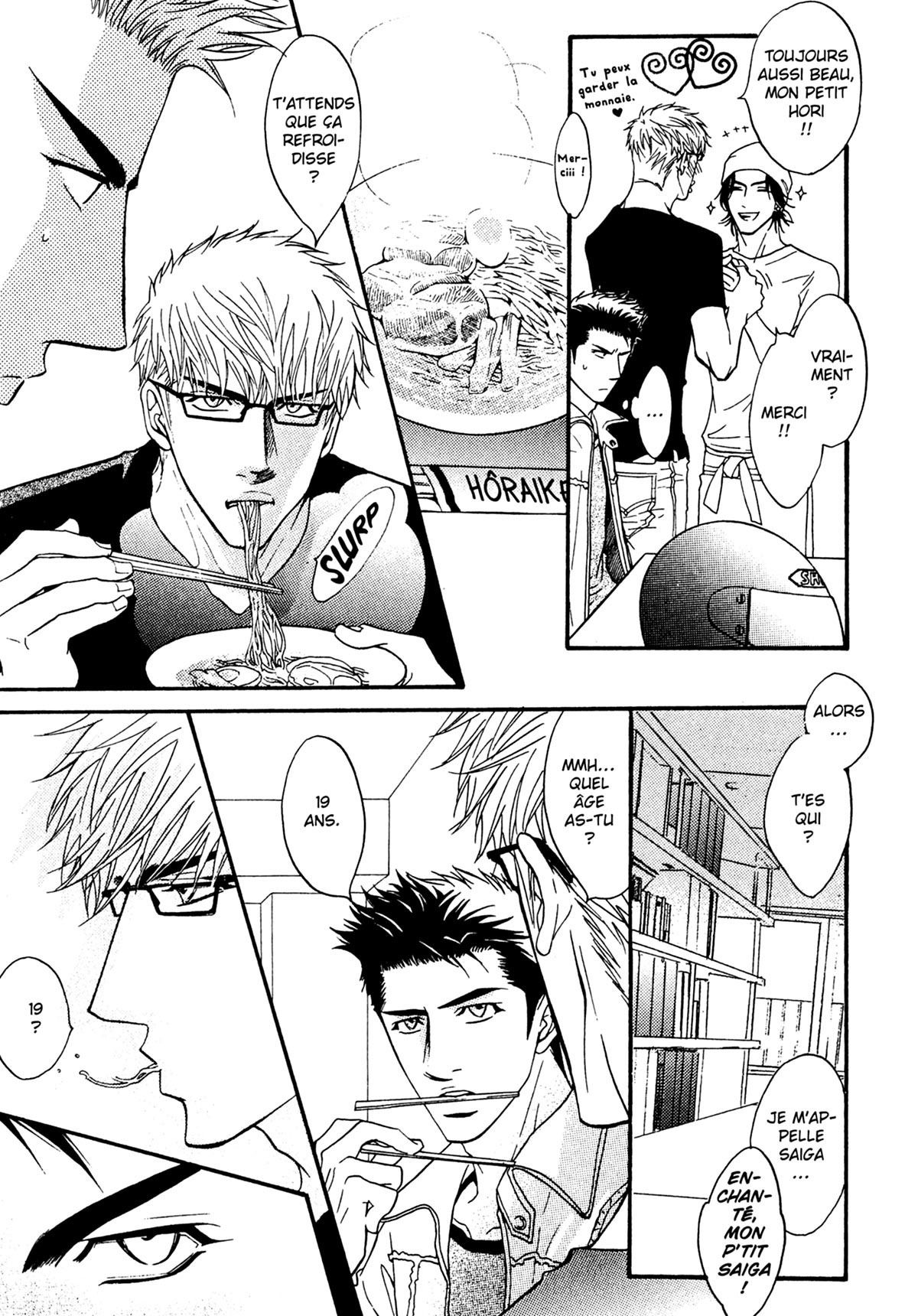 Read Punch Up fr Manga Online